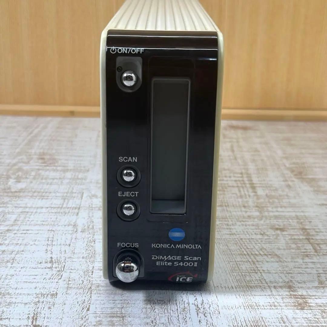 KONICA DiMAGE Scan Elite 5400 II スキャナー