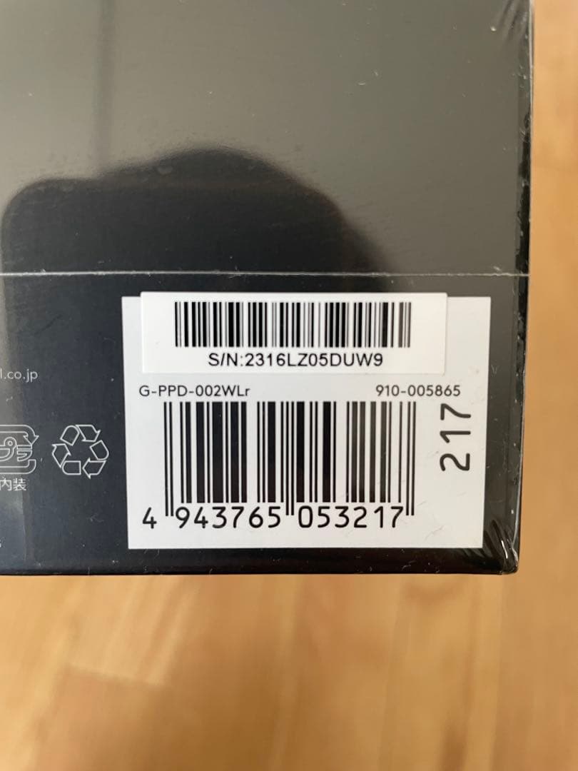 【新品未使用】Logicool G PRO ワイヤレス ゲーミングマウス