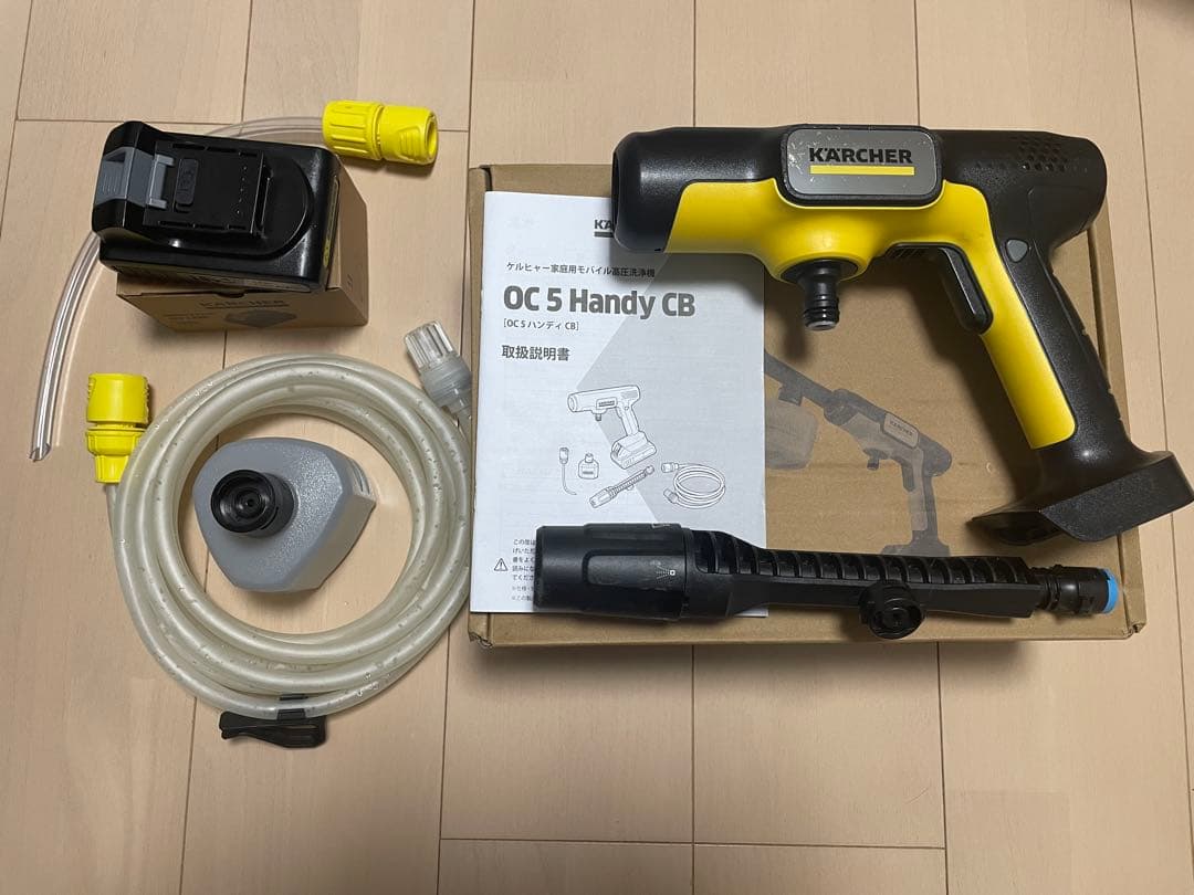 ケルヒャー(Karcher) コードレス高圧洗浄機 OC 5 Handy