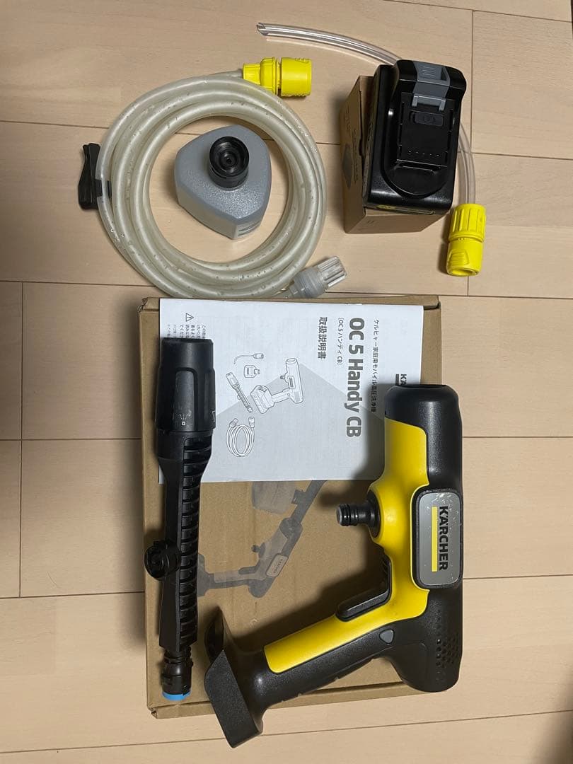 ケルヒャー(Karcher) コードレス高圧洗浄機 OC 5 Handy