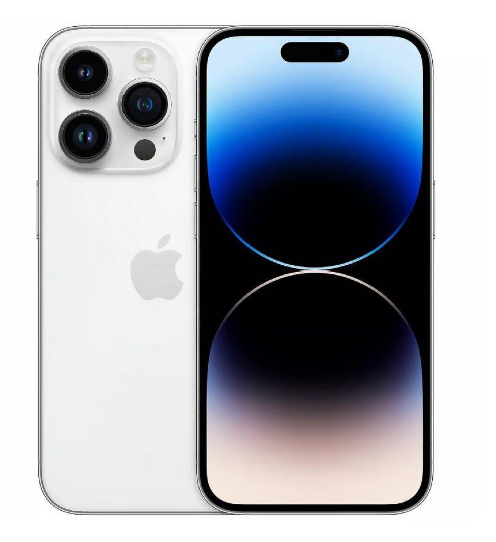 Apple iPhone 14 Pro シルバー 本体