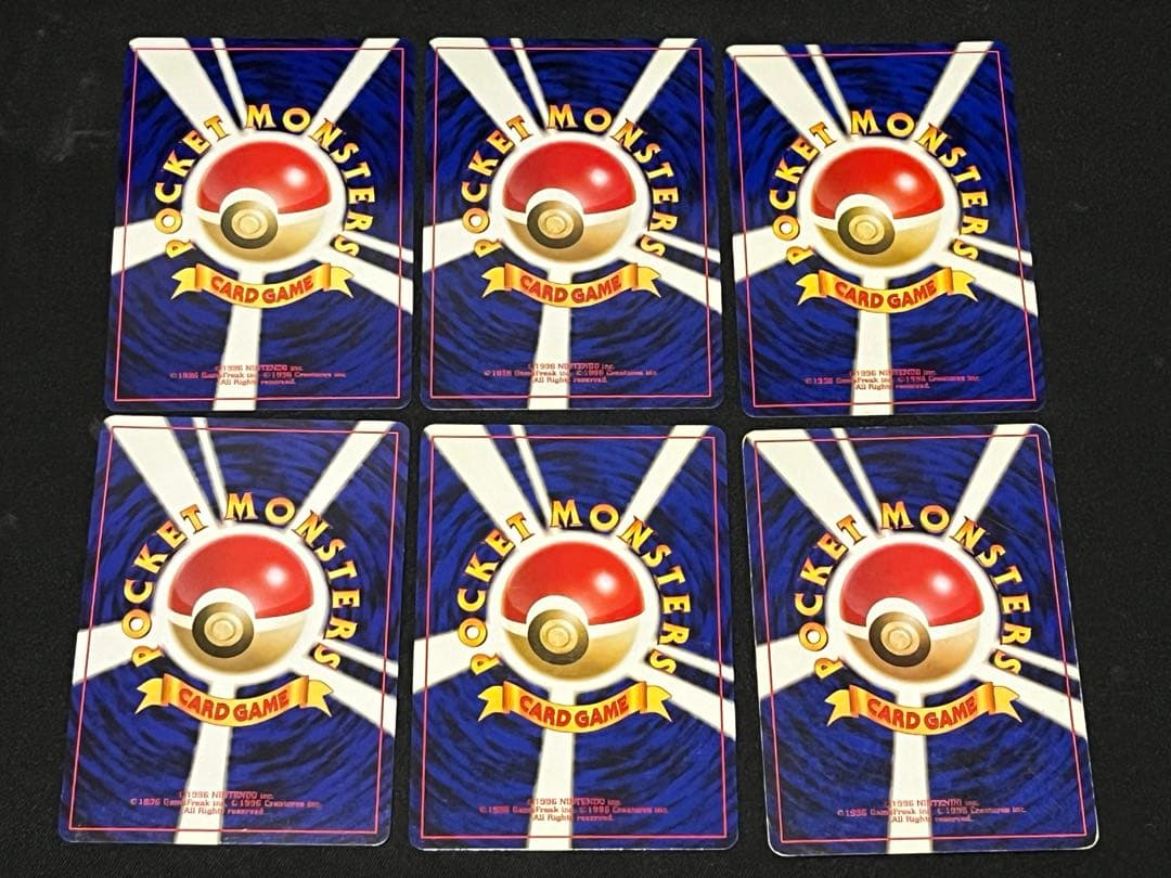 T*s様 旧裏面ポケモンカードキラ6枚セット