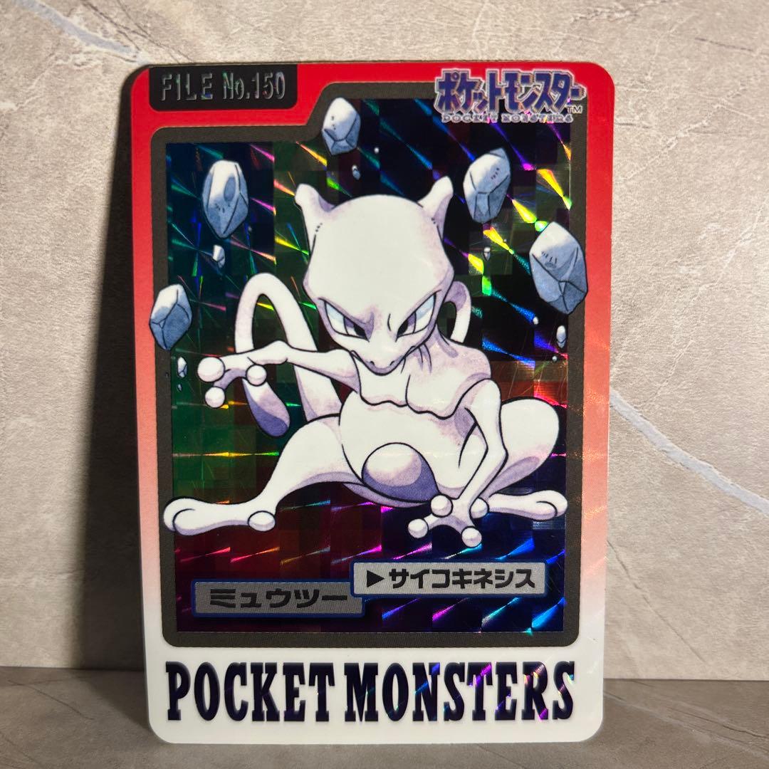 1997年　ポケモンカードダス No.150 ミュウツー