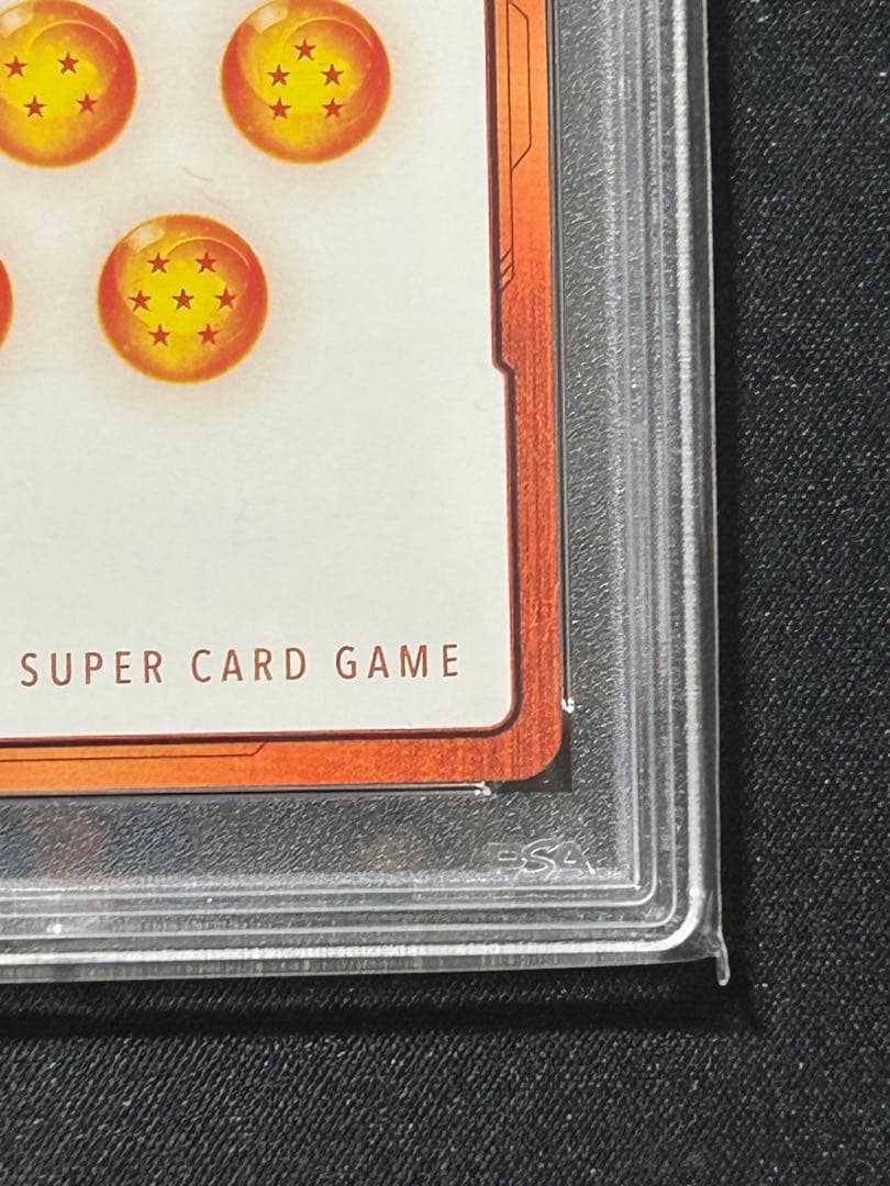 フュージョンワールド　ベジータ　エナジーマーカー01 PSA10