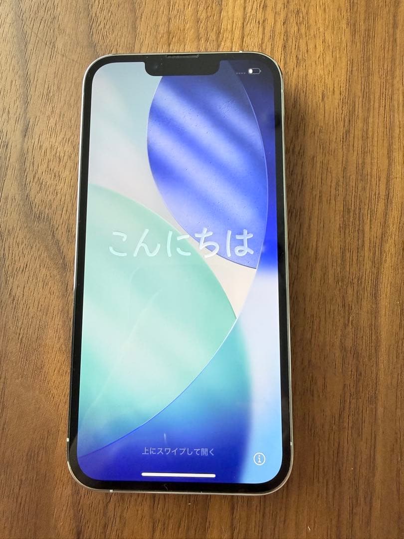 【美品】iPhone13pro 256gb シルバー SIMフリー
