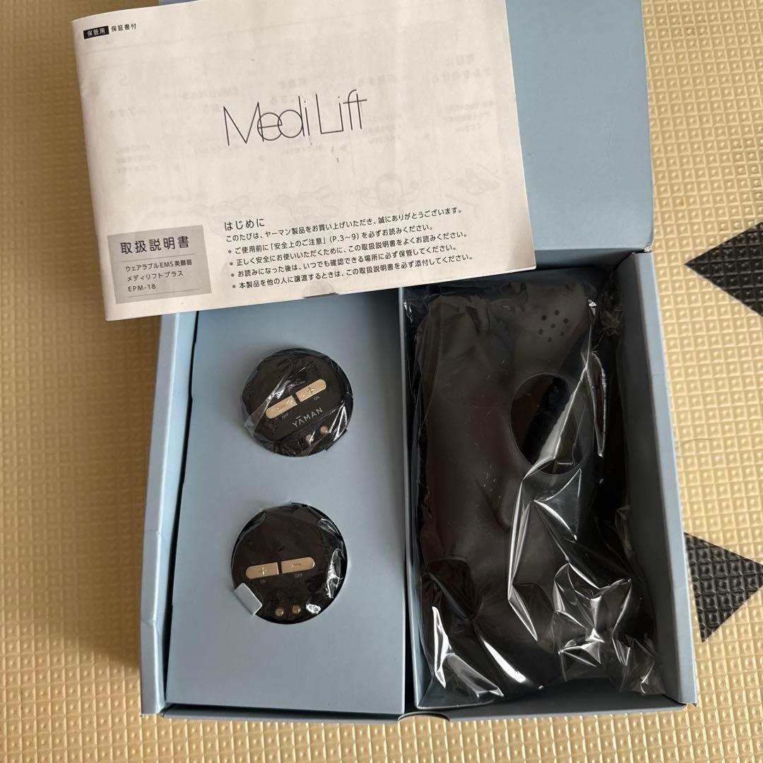 YAMAN メディリフトプラス EPM-18BB-1 ウェアラブルEMS美顔器