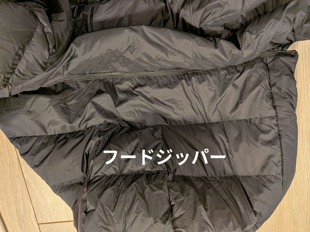 ユニクロ　ウルトラライトダウンロング　黒　Mサイズ