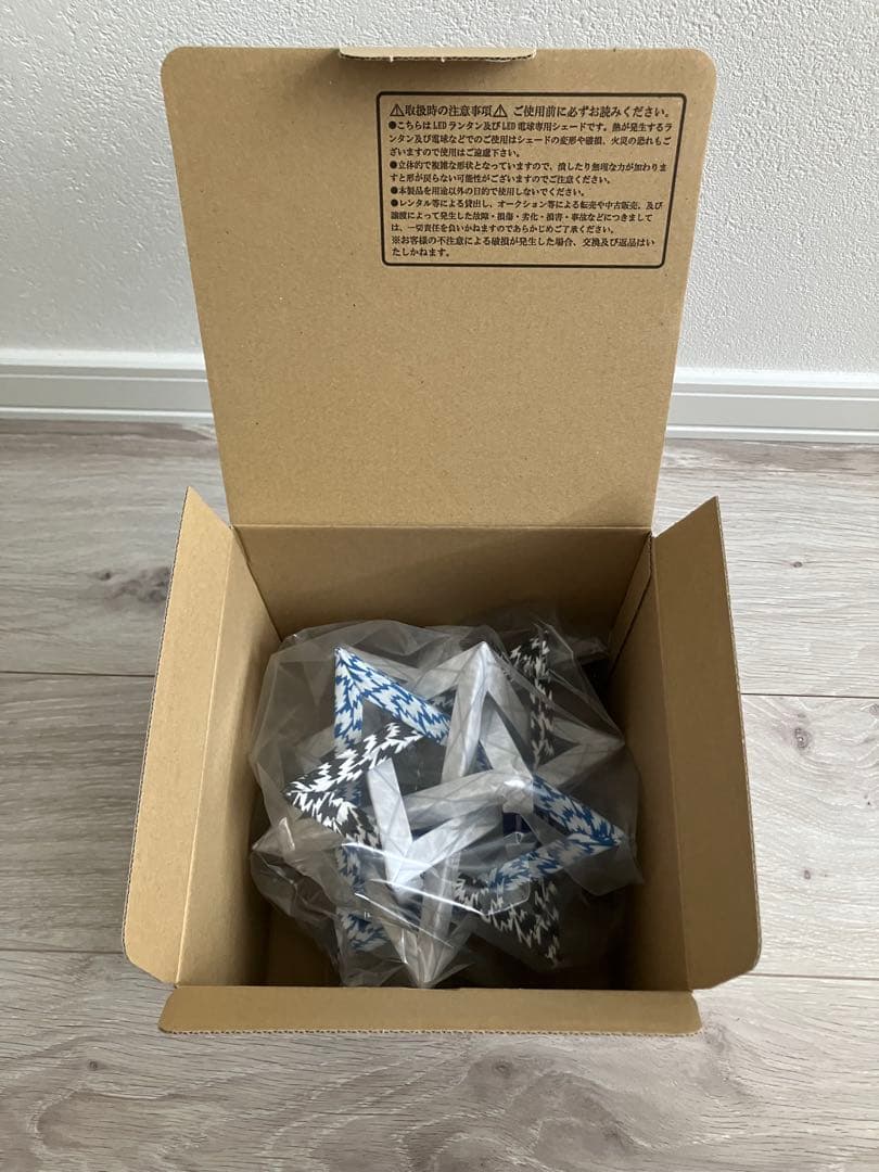 CONPE10　ELEY KISHIMOTOコラボ