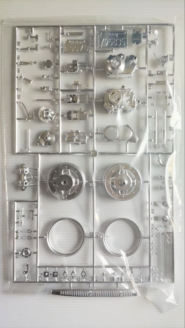 タミヤ 1/6 ホンダ ダックスST70