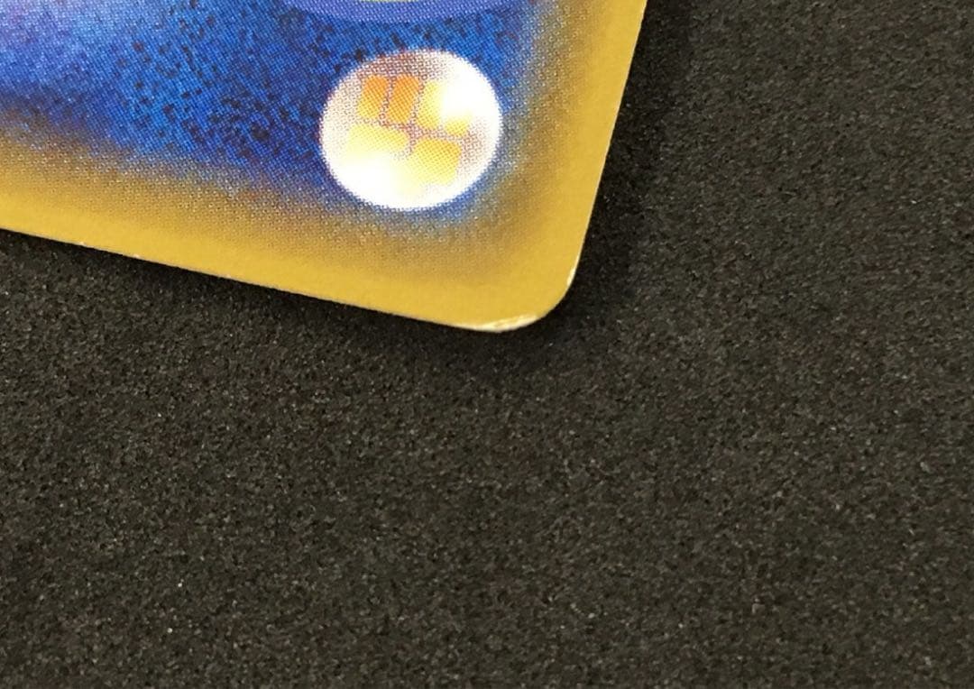 ❤️ポケモンカード ビッケ SR 057 / 051 SM3N 光を喰らう闇