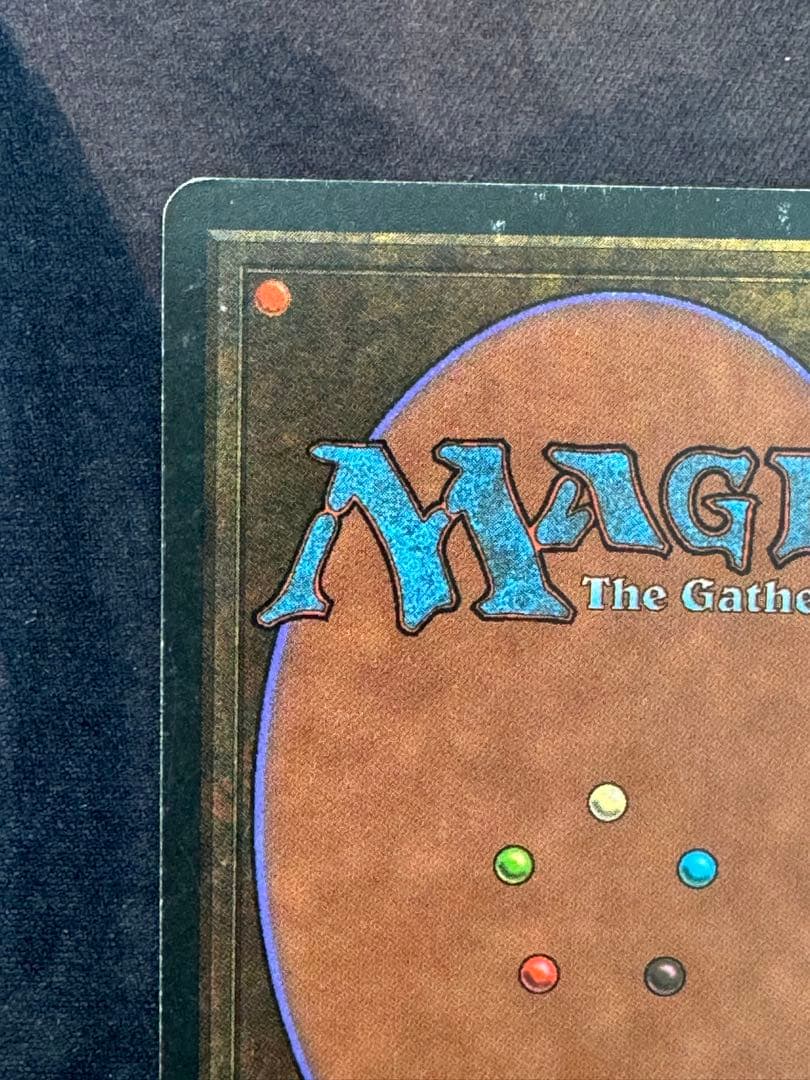 マジック：ザ・ギャザリング Tropical  3ED Revised