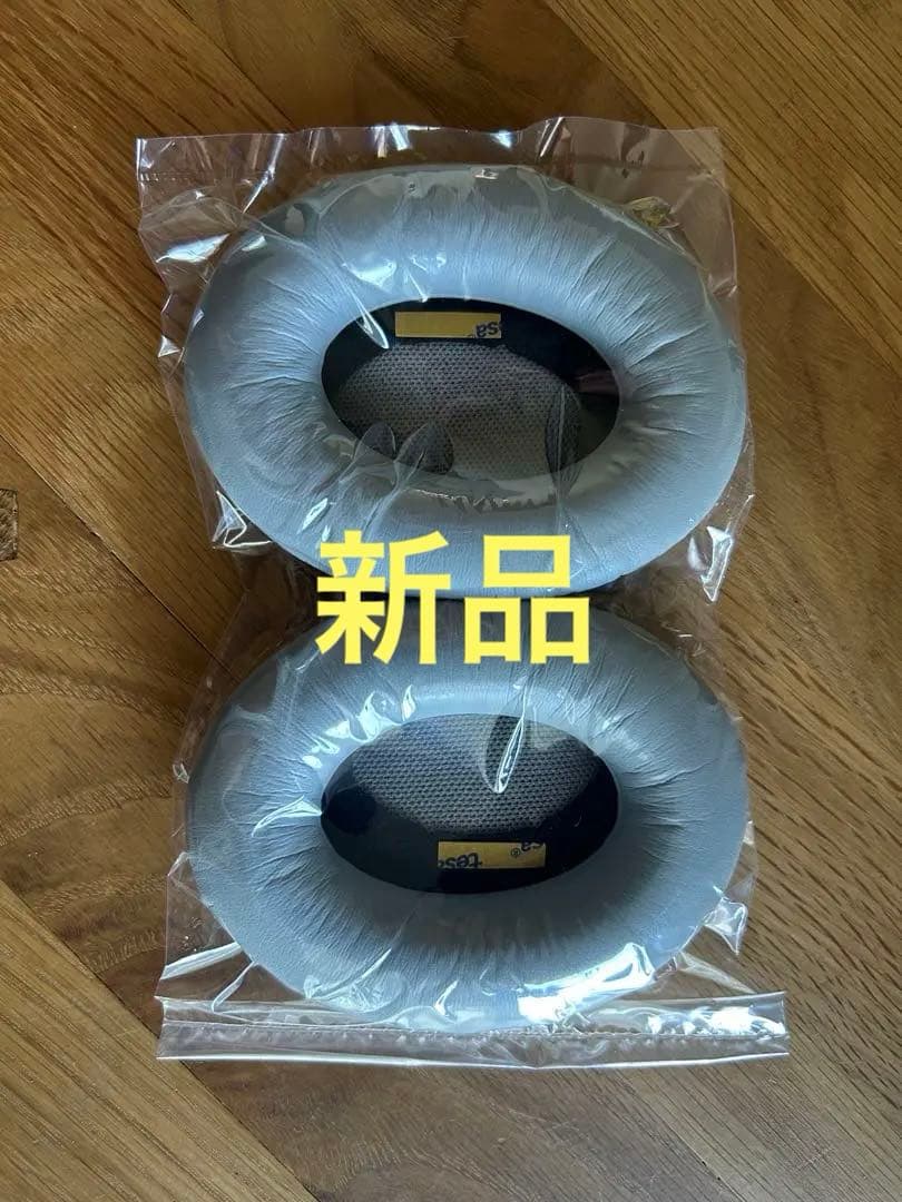 廃盤品　Bose QuietComfort 35 シルバー