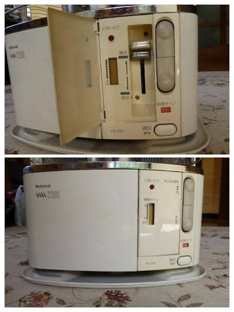 ★National ナショナル開放式石油ストーブ OS-234 自動点火★