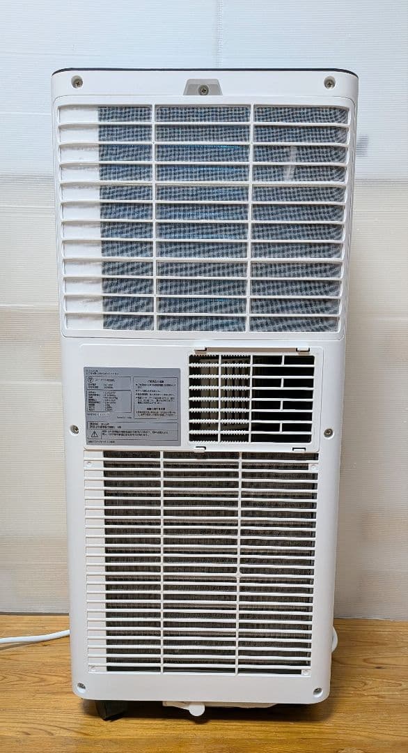 【美品】どこでも置くだけスポットエアコン 2025年製