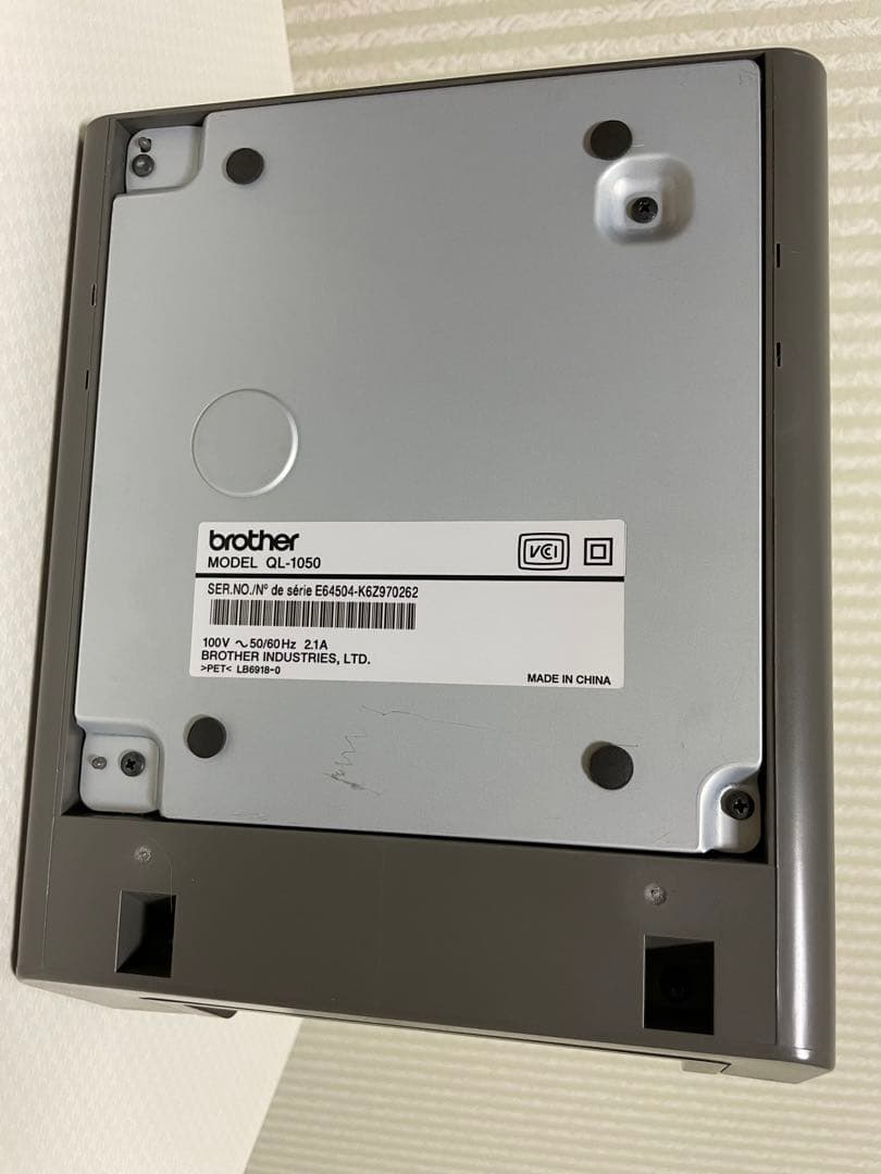 ピータッチ　P-touch QL-1050 ブラザー　ラベルプリンター