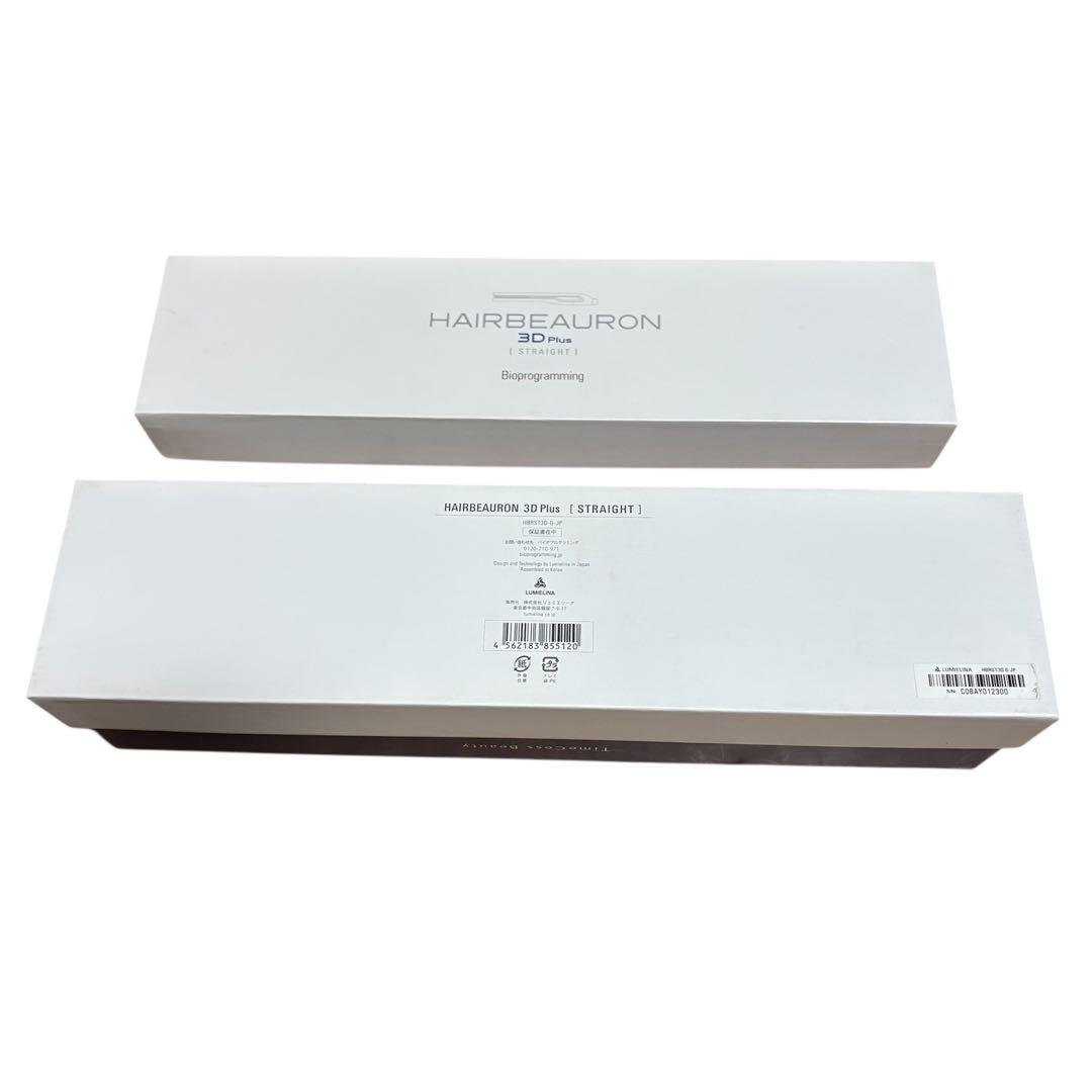 【リュミエリーナ】HAIRBEAURON 3D Plus ストレート