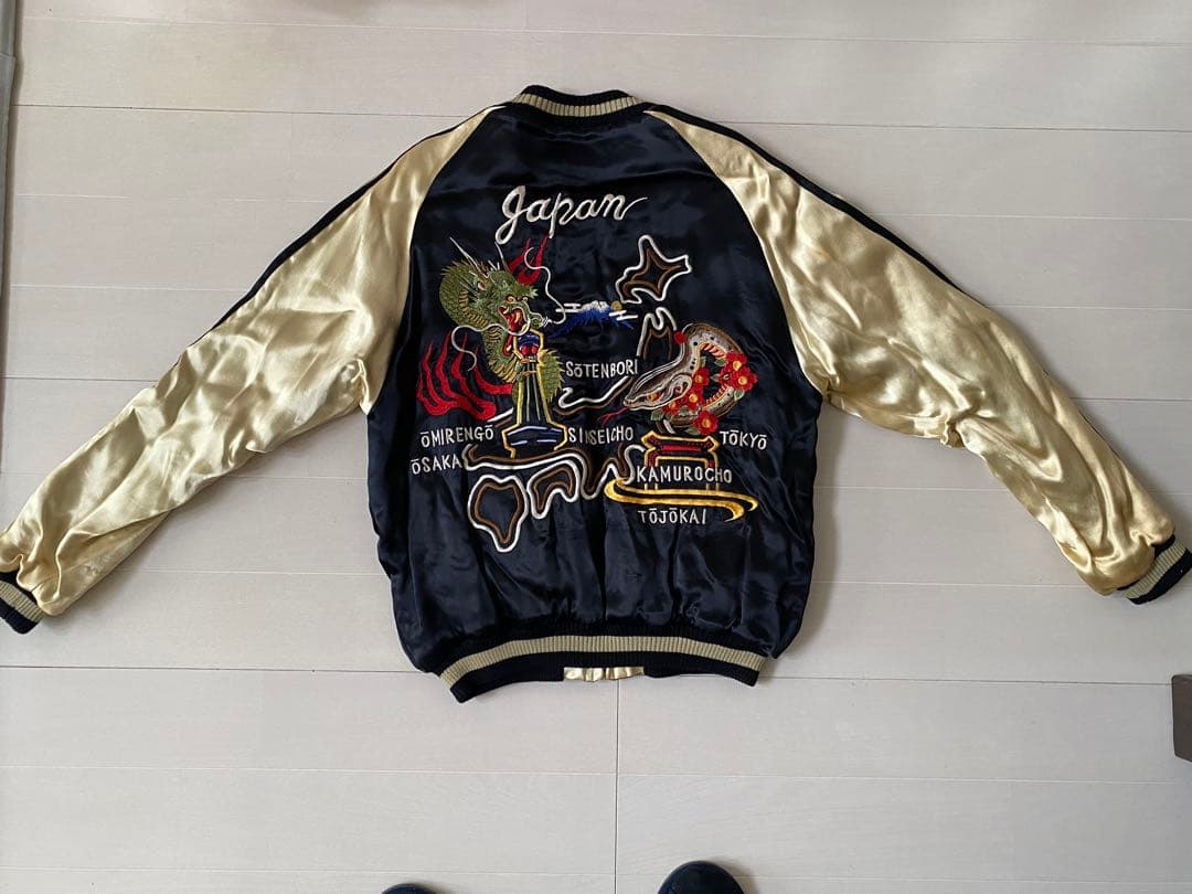 龍が如く2 スカジャン