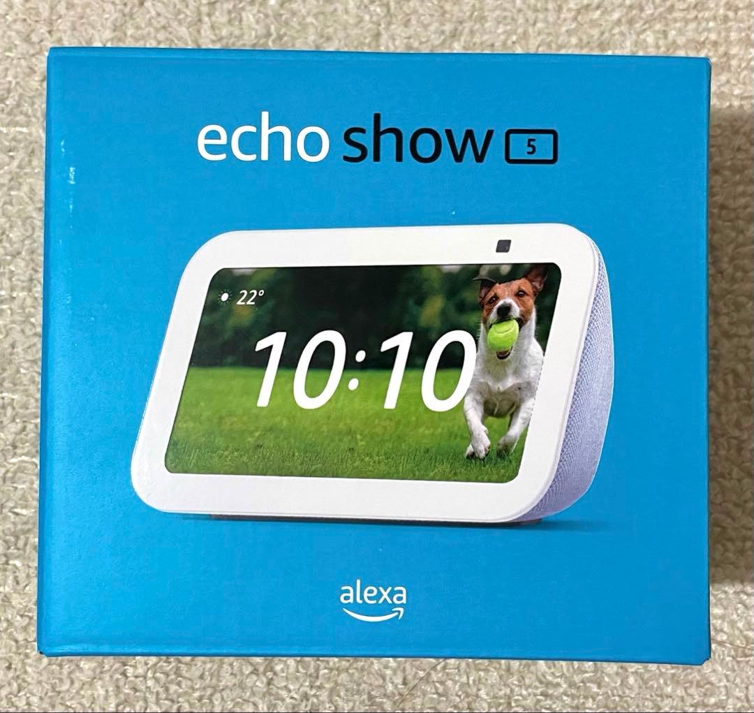 Echo Show 5 第3世代 Alexa グレーシャーホワイト【新品未開封】