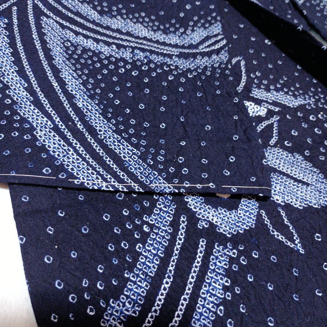 未使用　有松絞り　絞り浴衣　　花柄　仕付け糸付き