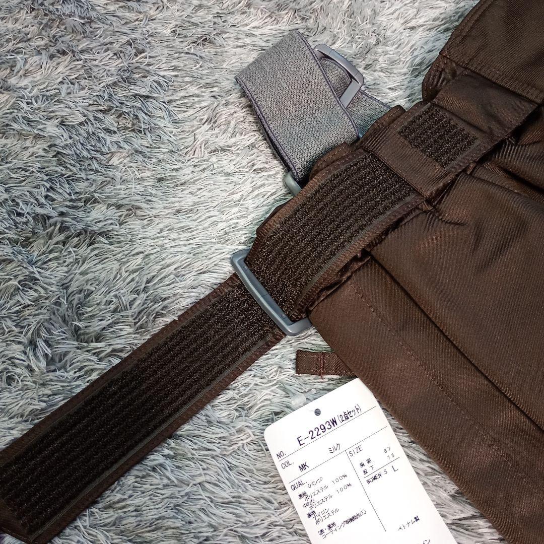 新品　ellesse　エレッセ　上下セット　スキーウェア　L　ムートンファー