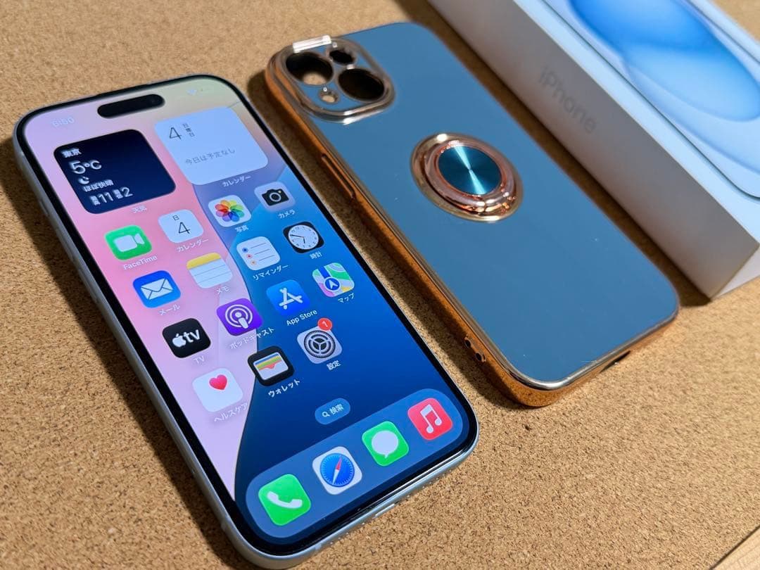 1週間限定価格！iPhone15 SIMフリー ブルー 256G ケース付　美品