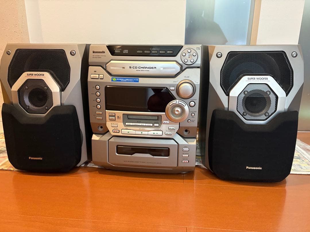 ⭐️美品⭐️希少⭐️パナソニック SA-NS75MD MDステレオコンポ