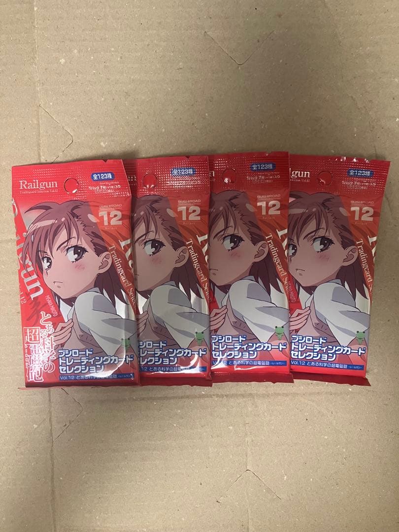 ブシロードトレーディングカードセレクション 超電磁砲　パック　未開封