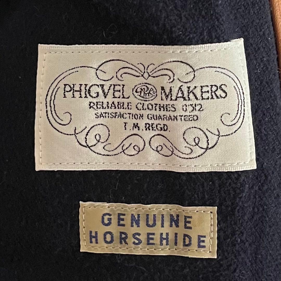 【希少❗️良品】 SANDINISTA ブラウン レザージャケット L