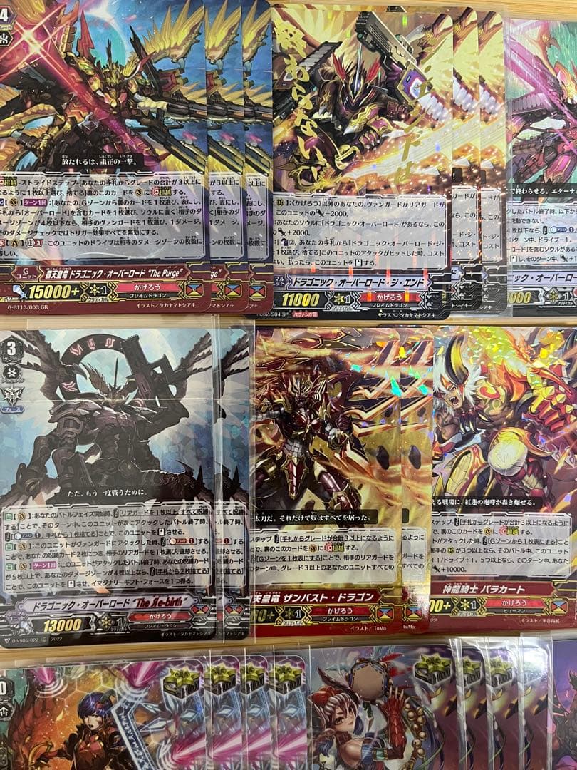 早い者勝ち‼️ 高レア　オーバーロード　デッキ