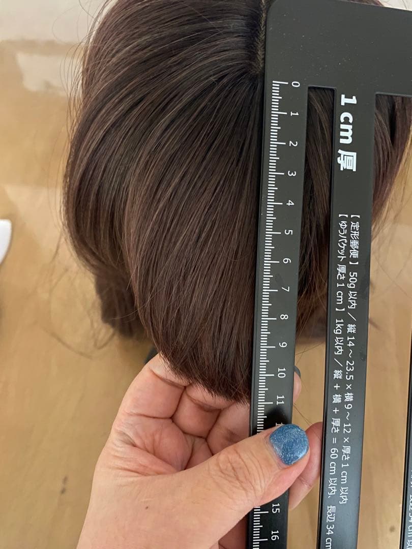 ひろろさま 専用ページ