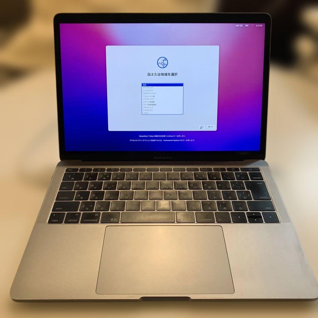 MacBook本体 MacBook Pro 13inch 256GB 2017 A1708