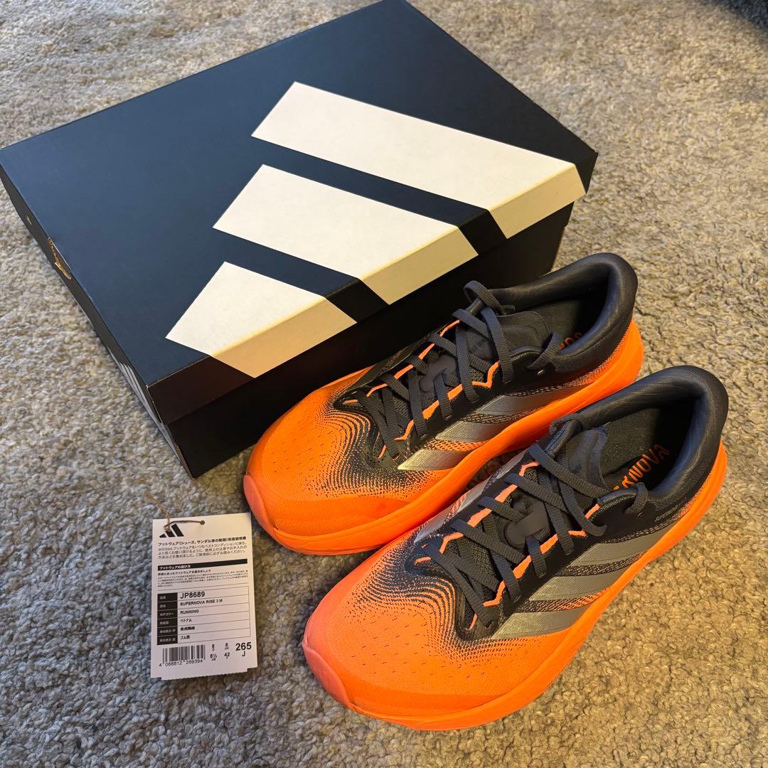adidas Supernova RISE3 スーパーノヴァ ライズ3 26.5
