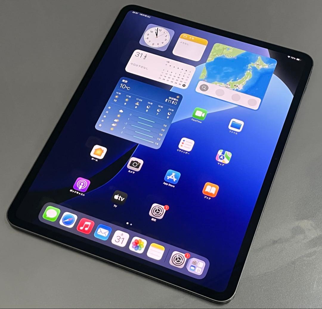 ◾️BT99%◾️iPadPro(M4) 13インチ MVX23J/A 256GB