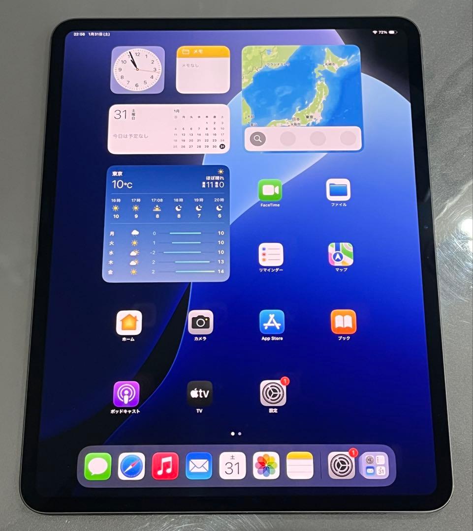 ◾️BT99%◾️iPadPro(M4) 13インチ MVX23J/A 256GB