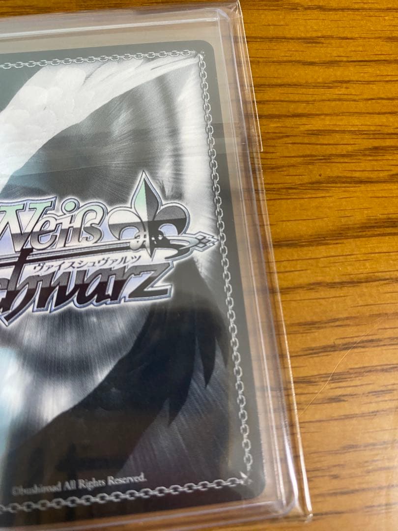 ヴァイスシュヴァルツ Eyes On You 鈴木羽那 SSP 美品