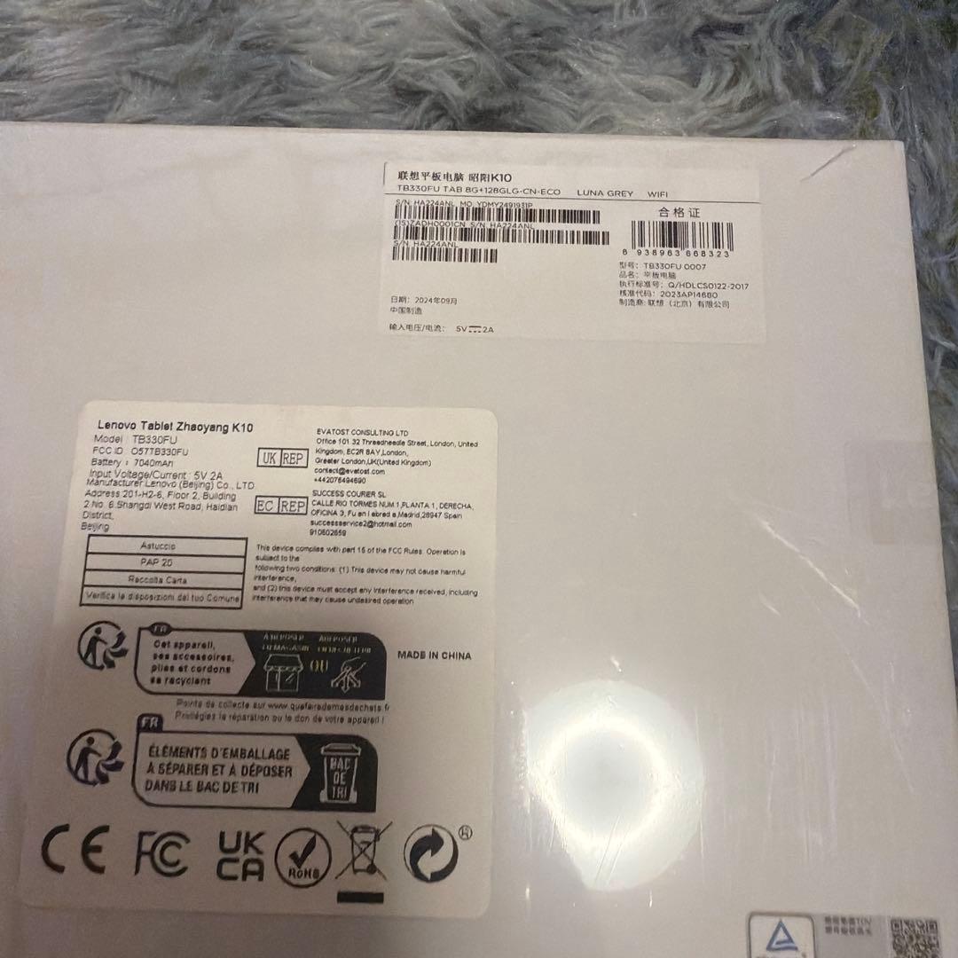 10.95型IPS液晶 Android 13Lenovo Tab K10/M11