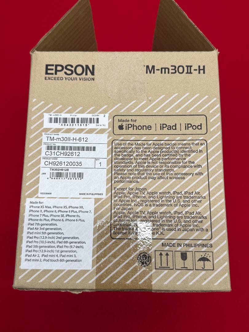 使用極少 EPSON TM-m30Ⅱ-H ブラック レシートプリンター ⑭