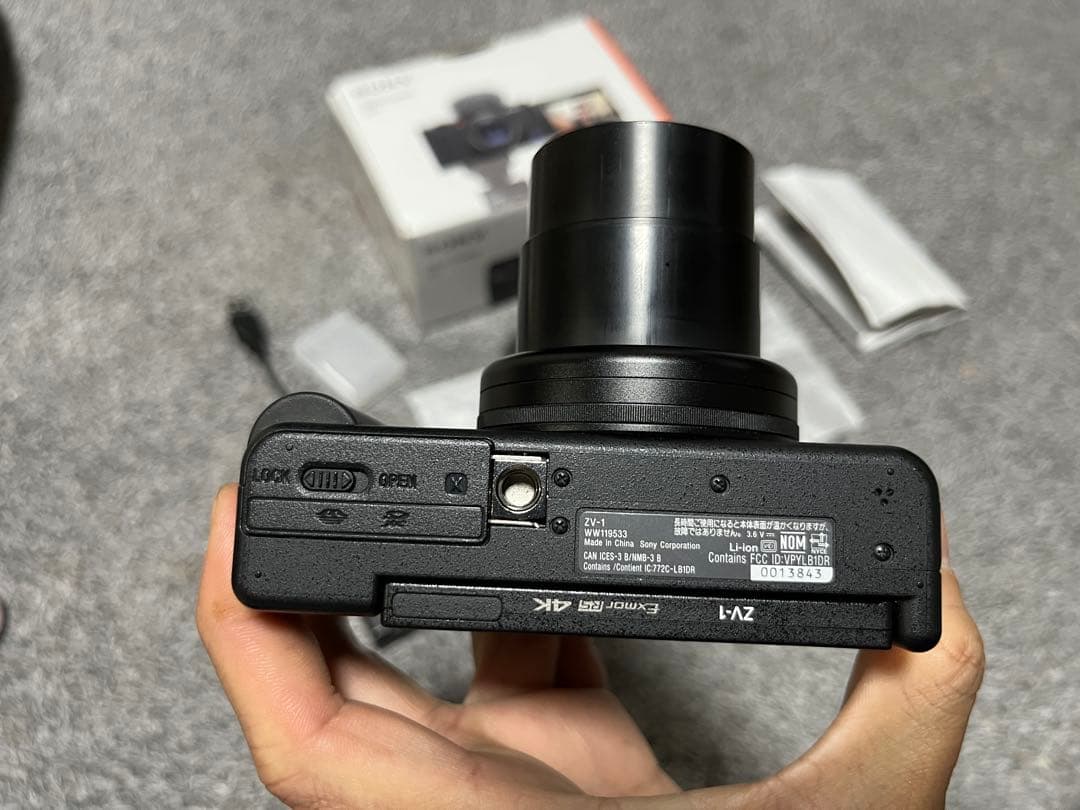 Sony ZV-1 バッテリー2個