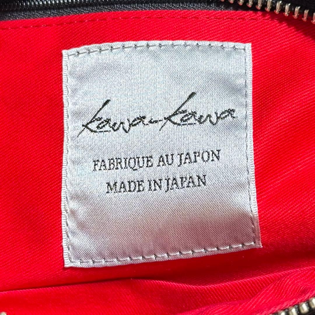 極美　kawa-kawa カワカワ　レザー　ボディバッグ　斜めがけ　肩掛け　金具