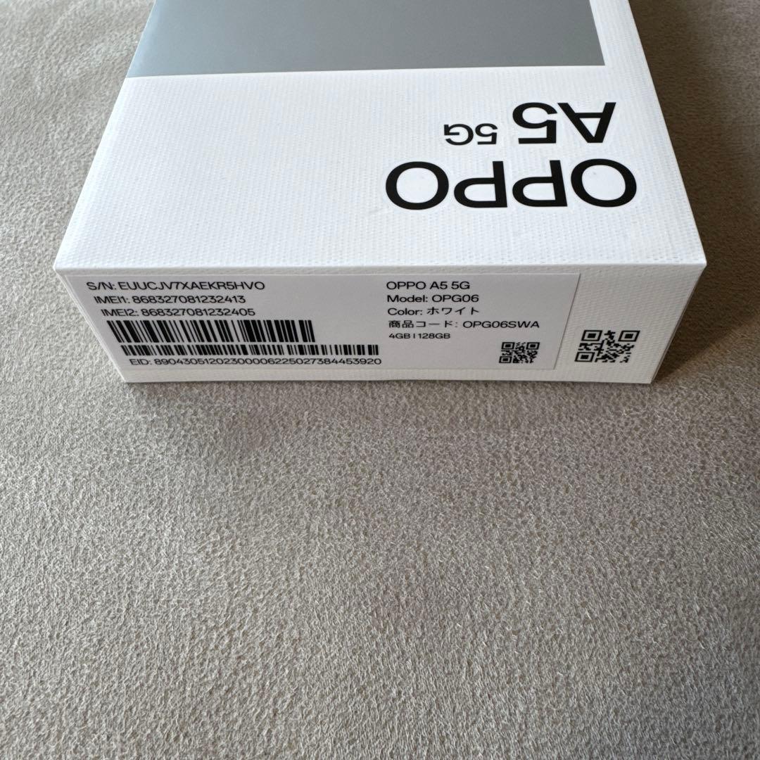 OPPO A5 5G 4GB/128GB ホワイト