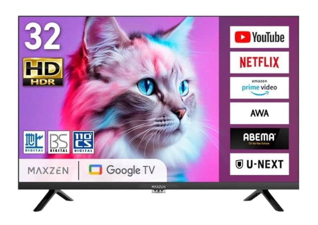 新品未使用 MAXZEN テレビ 32型 Googleテレビ