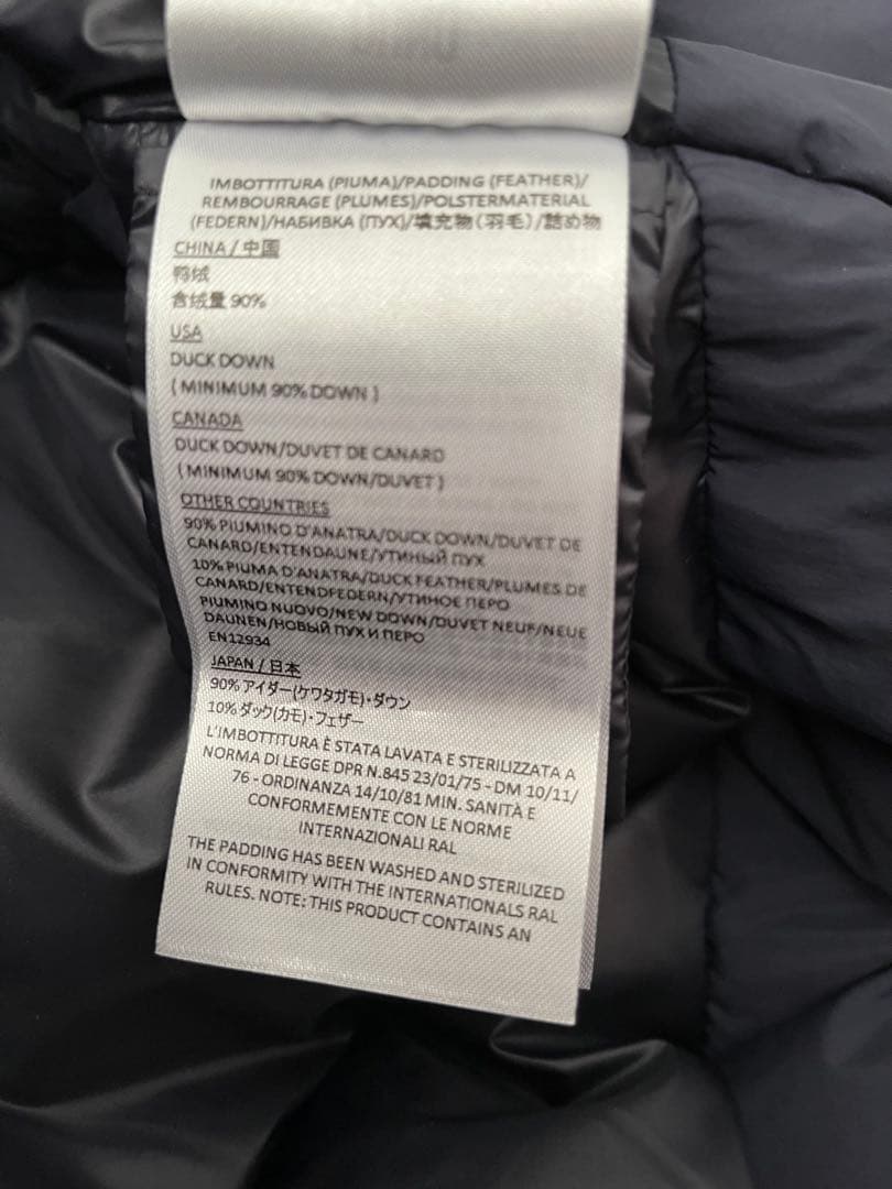 【新品】DUNO デュノ PEGGIE ペギー ダウンジャケット ネイビー