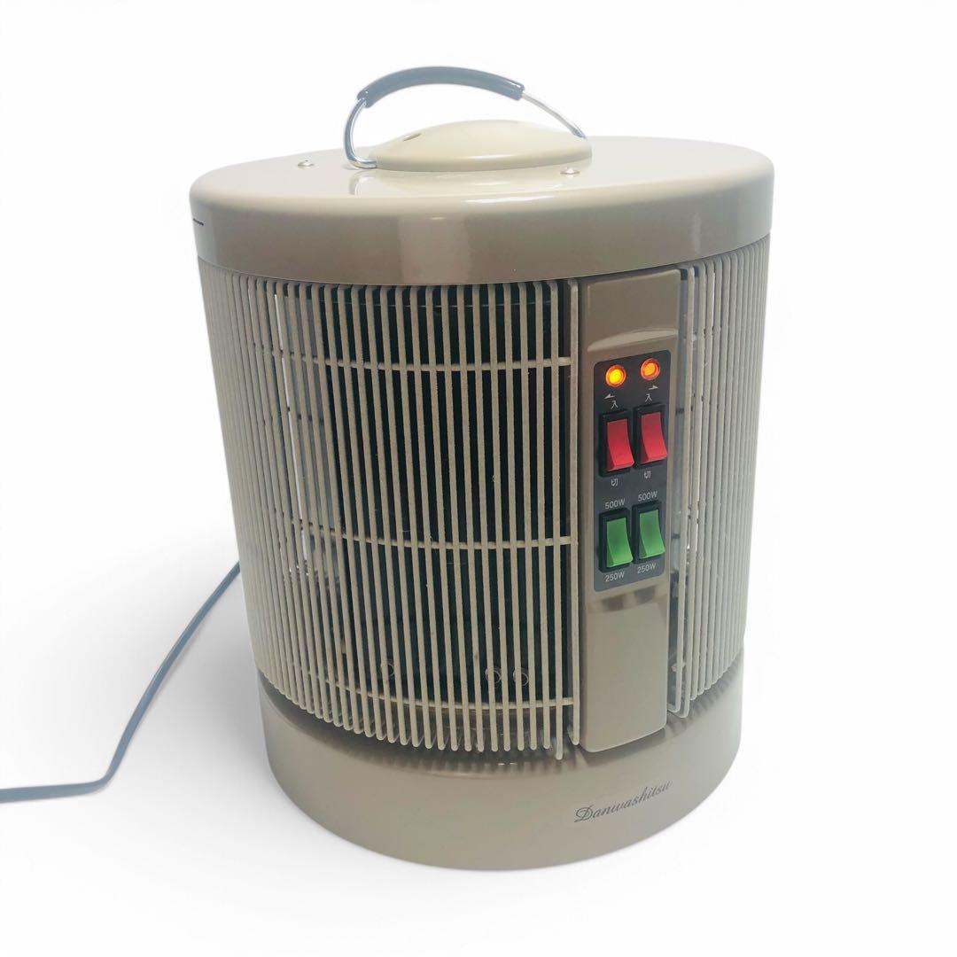 【360℃暖まる!!】遠赤外線パネルヒーター 1000型H