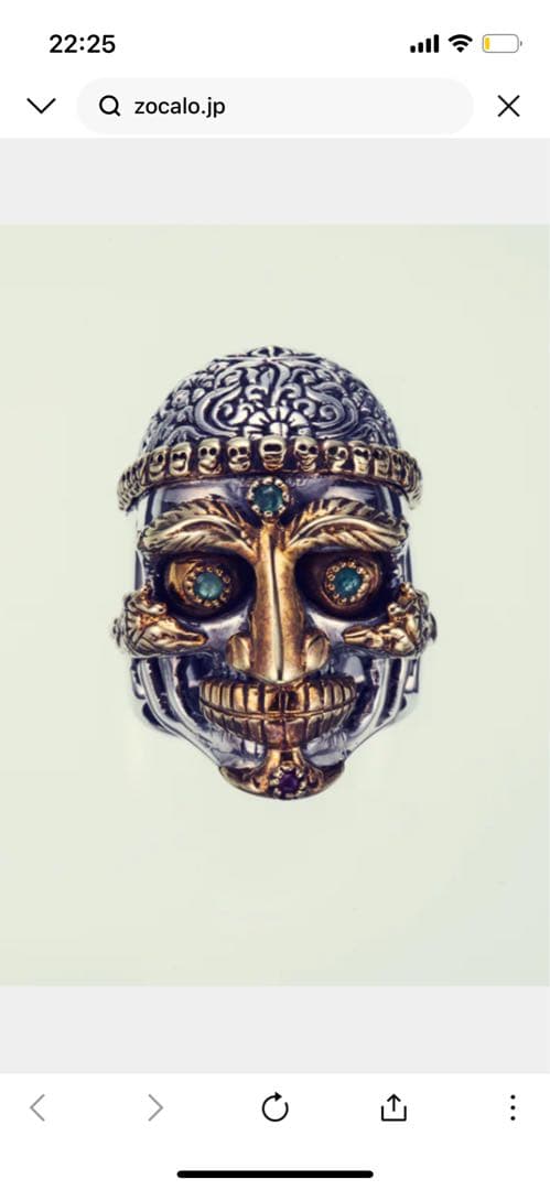 ノエルです。 他のお客様はご購入できませんのでご了承下さい。