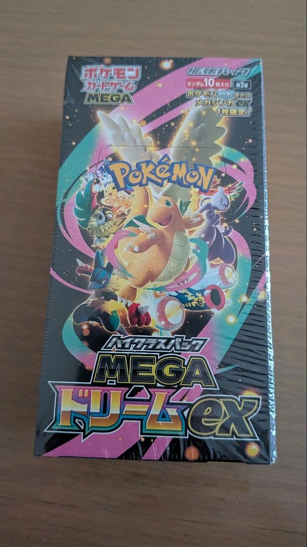MEGAドリームex 1BOX 新品未開封シュリンク付き