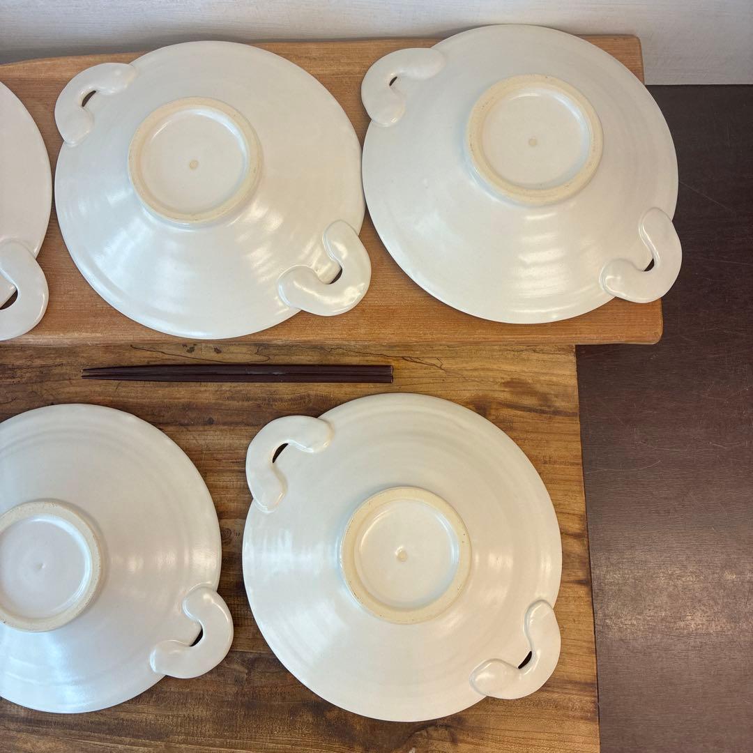 お買い得！SALE！　不揃い商品9個 208