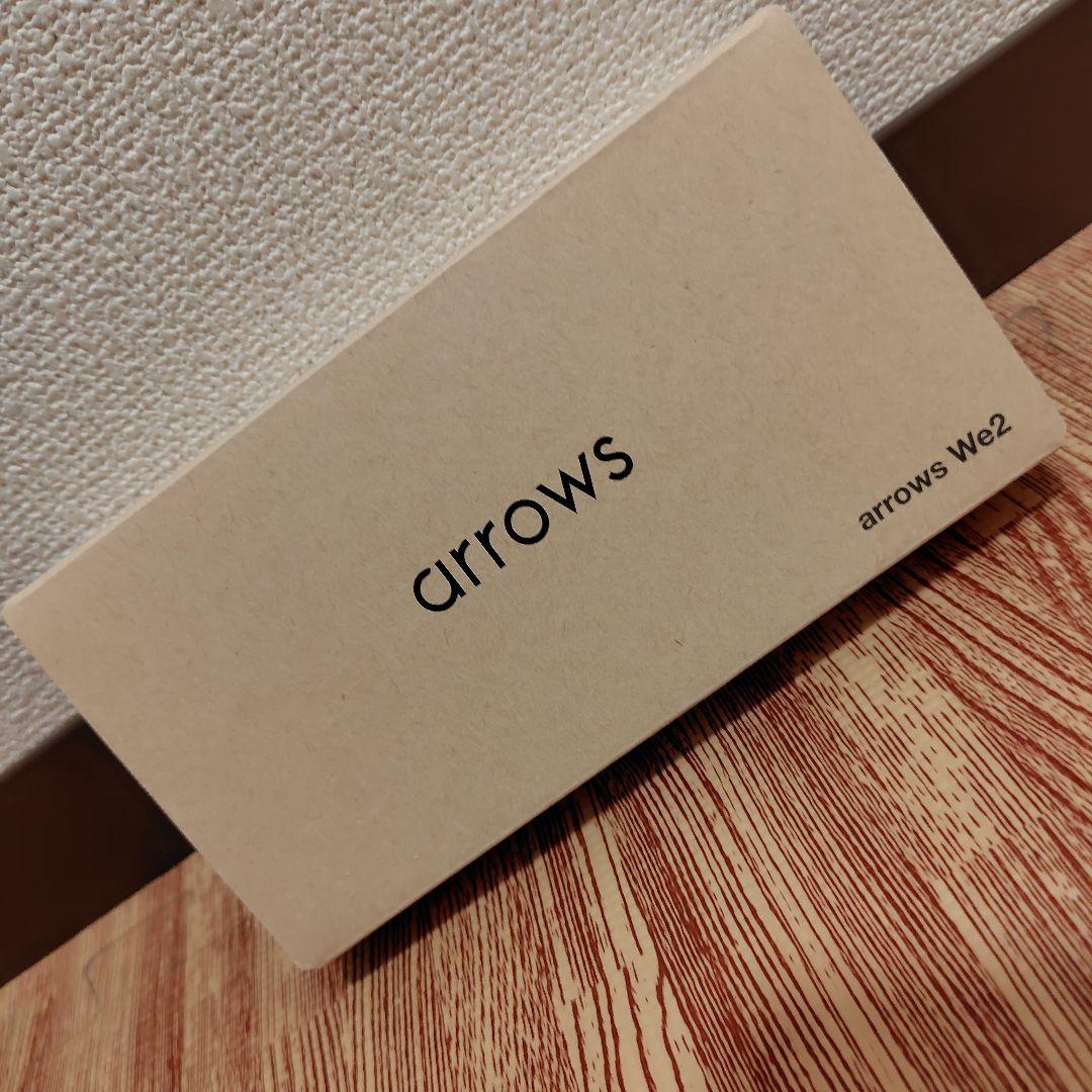 新品　未開封　arrows We2 ライトブルー