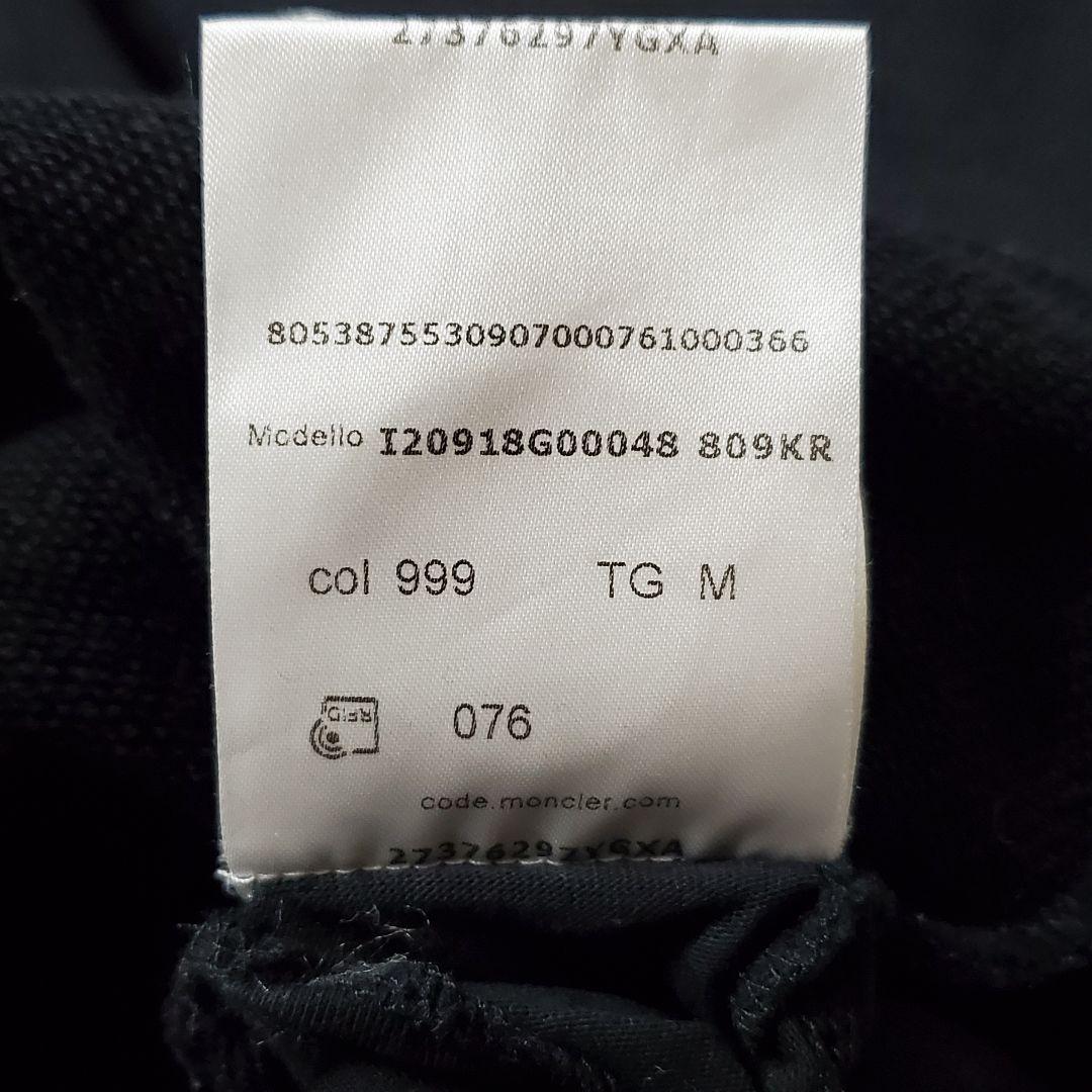 【QR鑑定済み】MONCLER モンクレール スウェットシャツ ロゴプリント M