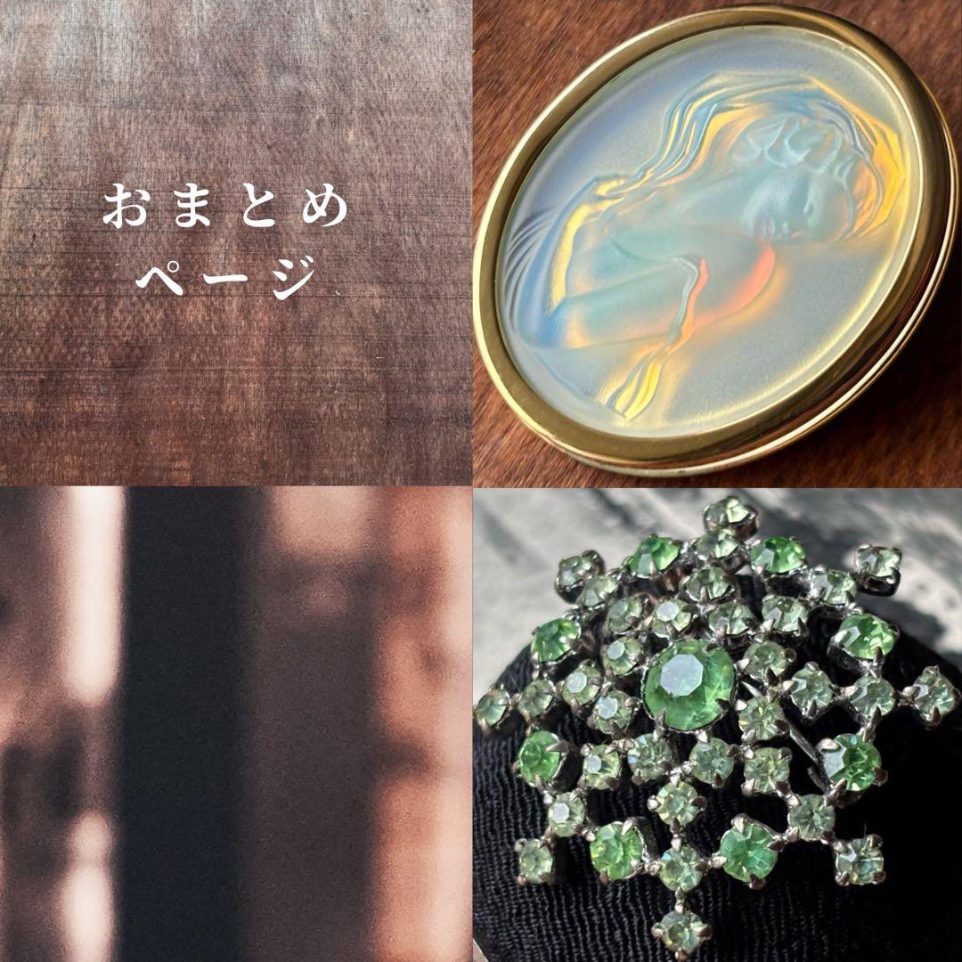 薔薇姫様 リクエスト 2点 まとめ商品