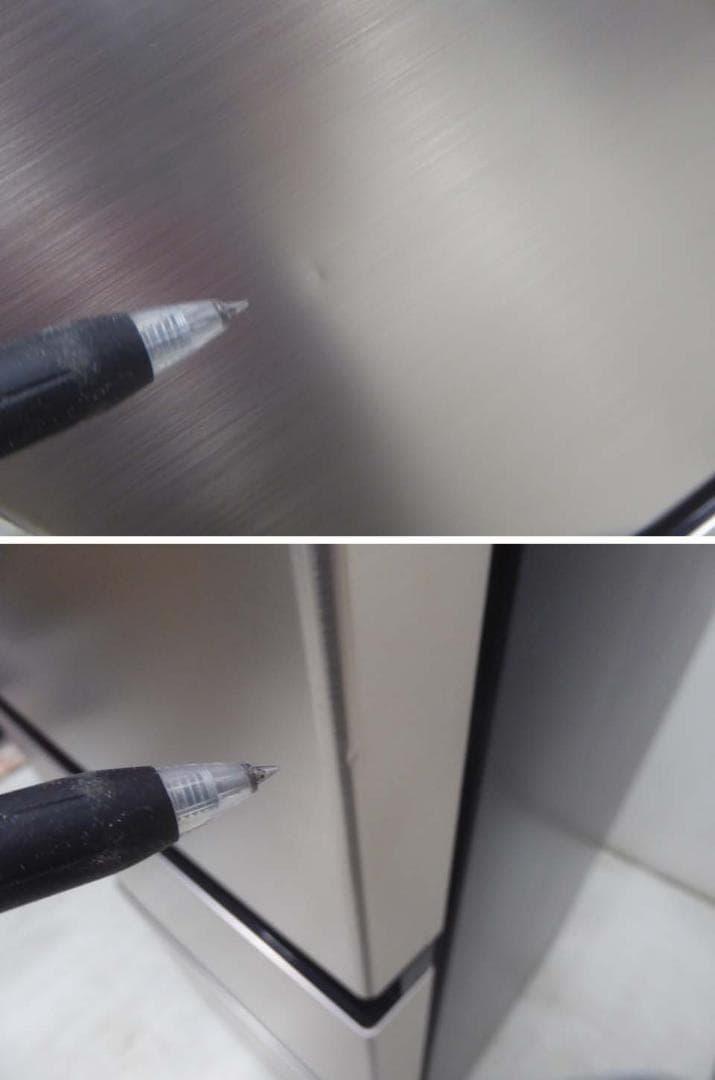 日立 2023年製 動作保証付 R-V32SVL(N) 冷蔵庫 315L